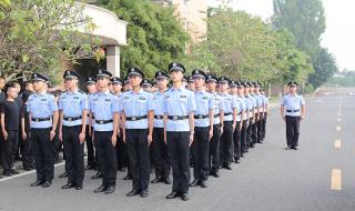 广东司法警官职业学院